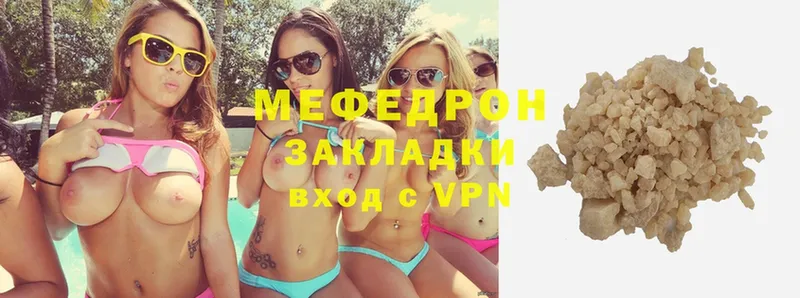 Какие есть наркотики Борзя ГАШИШ  COCAIN  Меф мяу мяу  Конопля 